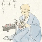 雑念法師