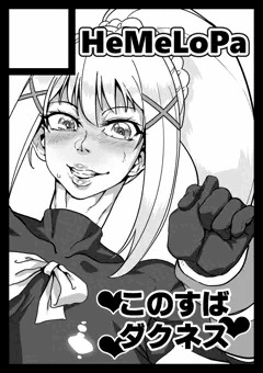 C94サークルカット