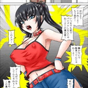 生意気な妹は催眠アプリで俺のオナホにっ！_サンプル