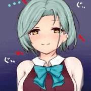 ぐいぐいたまちん