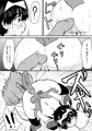 イマジンファイターズEP3～竜人VS巨人～