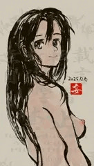全裸さん2025-12-12a