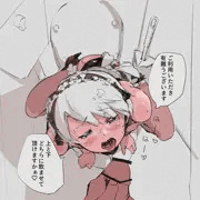 肉じゃないほうの