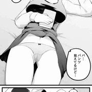 文学少女の誘惑