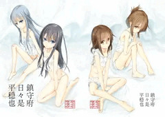 C91新刊『鎮守府日々是平穏也』サンプル