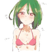 なんかいろいろまとめ　R1８