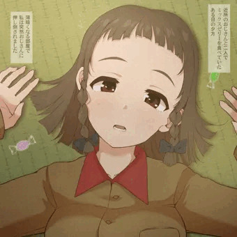 ミックスゼリー