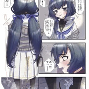 おしっこお漏らしするブルアカの古関ウイ