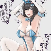メアリーバニー