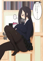 いいトコ探し