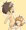 のびーる