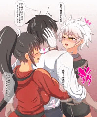 先生を賭けた戦い　雅緋