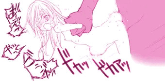 らくがき