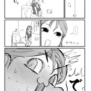 もりもり