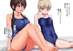 絶倫校長がやりたい放題やっちゃう学校