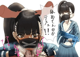 ブルアカnpcマスクフェラ