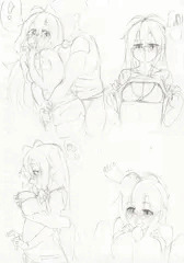 詰め