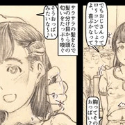 エロJS6の染みパンを下ろして精液直ぶっかけ