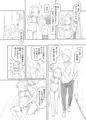 [sample]ありー★ちゃんねる４