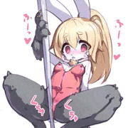 発情うさ獣人バニー
