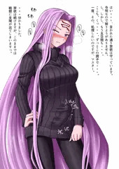 禁欲ふたなりメドゥーサさん