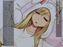 スヤスヤと寝入る変身ヒロインは知らず知らずに丸吞みされてしまう…