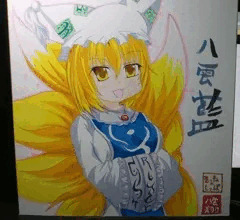 特大色紙