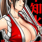不知火舞