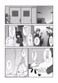 東京魔法学園≪魔の復讐劇・前章≫　メカクレ巨乳娘の受難