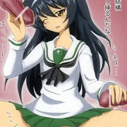 お婆に叱られる・・
