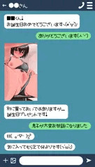 くぱぁ自撮り