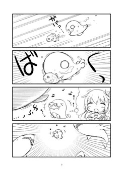 ふたり鎮守府　キュ～ちゃんの…の巻
