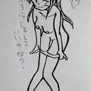 人妻の浮気エッチ