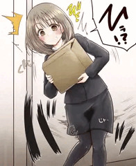 目覚めたっ