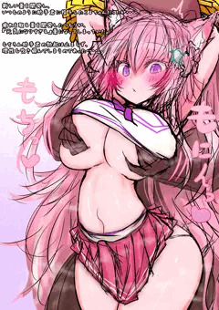 こよりちゃんの実験❤チアガール❤