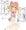 めぐるちゃんのスカートの中をスハスハしてイかせるだけの話