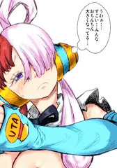 【解禁予定作品2】ウタちゃんのおっぱい丸出しライブ。