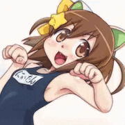 スク水にゃ!