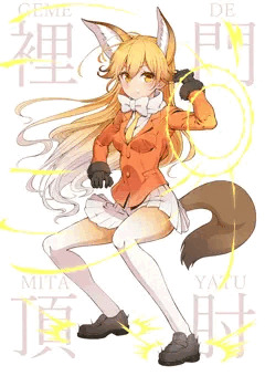 「げーむでみたやつ」