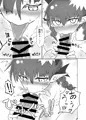 【C88】しずめてちょうだい！お燐ちゃん！