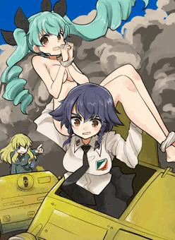 ペパロニ