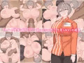 バイトの先輩が冗談で一発3000円って言ったのでお金を払ってめちゃくちゃセックスするお話