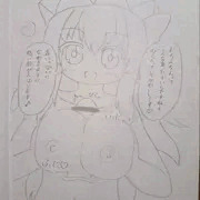 リリーちゃんとおむねえっち