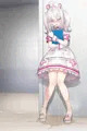 すこや
