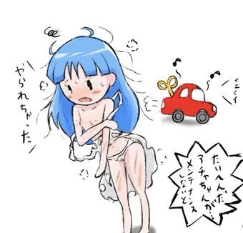 トイポップのアチャちゃん
