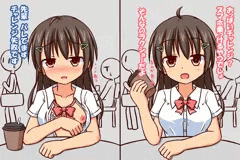挑