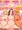 おまけページ⑤