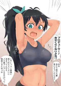 skebはじめました