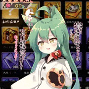 明石ちゃんとマタタビで仲良しこよしする！！