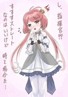 セクハラされて声が裏返るジャージーさん